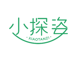 小探姿 第5类医药商标图样