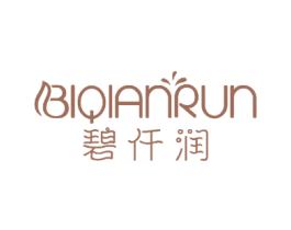 碧仟润 第19类建筑材料商标图样