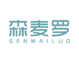 森麦罗 第12类运输工具商标图样