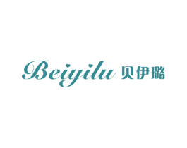 贝伊璐 第11类家用电器商标图样