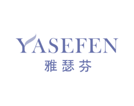 雅瑟芬 第8类手工器械商标图样