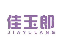 佳玉郎 第23类纺织纱线商标图样