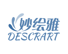 妙绘雅 DESCRART 第2类颜料油漆商标图样