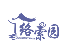 络索园 第35类广告贸易商标图样