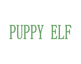 PUPPY ELF 第31类水果花木商标图样