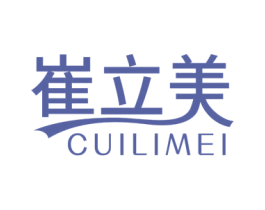 崔立美 第44类医疗园艺商标图样