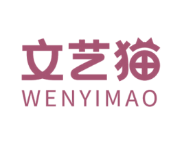文艺猫 第42类技术服务商标图样