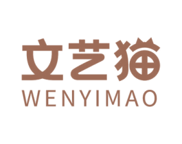 文艺猫 第41类教育娱乐商标图样