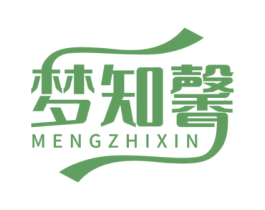 梦知馨 第26类花边配饰商标图样