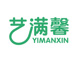 艺满馨 第14类珠宝钟表商标图样