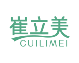 崔立美 第10类医疗器械商标图样