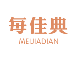 每佳典 第9类科学仪器商标图样