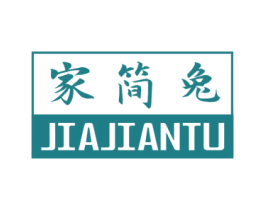 家简兔 第9类科学仪器商标图样