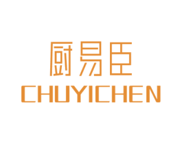 厨易臣 第7类机械设备商标图样