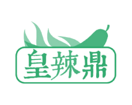 皇辣鼎 第30类小食配料商标图样