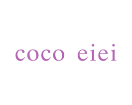 COCO EIEI 第43类餐饮酒店商标图样