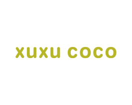 XUXU COCO 第43类餐饮酒店商标图样