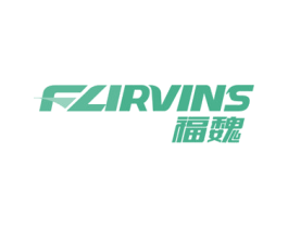 福魏 FURVINS 第20类家具商标图样