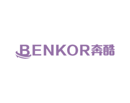 奔酷 BENKOR 第8类手工器械商标图样