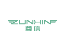 尊信 第8类手工器械商标图样