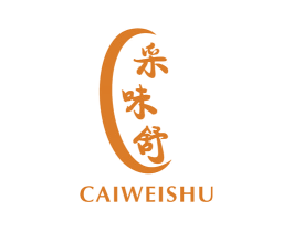 采味舒 第30类小食配料商标图样
