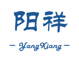 阳祥 第16类办公工具商标图样