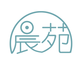 晨苑 第16类办公工具商标图样