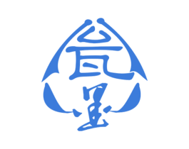 瓮墨 第16类办公工具商标图样