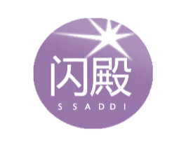 闪殿 SSADDI 第11类家用电器商标图样