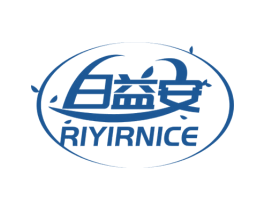 日益安 RIYIRNICE 第44类医疗园艺商标图样