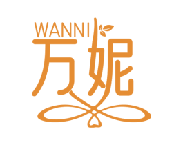 万妮 第44类医疗园艺商标图样