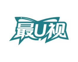 最U视 第44类医疗园艺商标图样