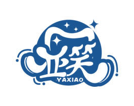 亚笑 第44类医疗园艺商标图样
