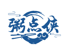粥点侠 第43类餐饮酒店商标图样