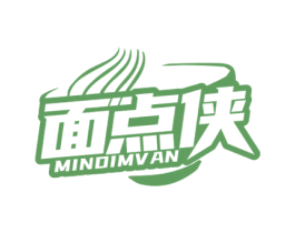 面点侠 MINDIMVAN 第43类餐饮酒店商标图样