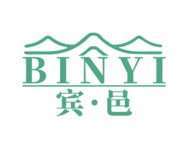 宾·邑 第43类餐饮酒店商标图样