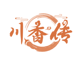 川香传 第43类餐饮酒店商标图样