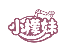 小檬妹 SOMENGO 第43类餐饮酒店商标图样