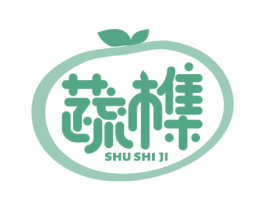 蔬市集 第35类广告贸易商标图样