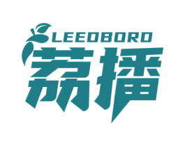 荔播 LEEDBORD 第35类广告贸易商标图样