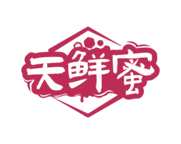 天鲜蜜 第30类小食配料商标图样
