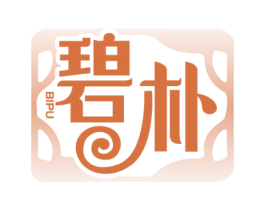 碧朴 第30类小食配料商标图样