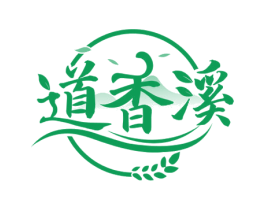 道香溪 第30类小食配料商标图样