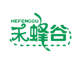 禾蜂谷 第30类小食配料商标图样