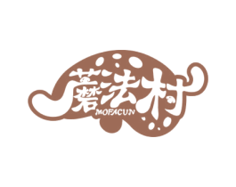 蘑法村 第29类食品商标图样