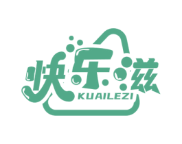 快乐滋 第29类食品商标图样