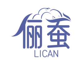 俪蚕 第24类布料床单商标图样