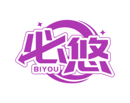 必悠 第21类厨房洁具商标图样