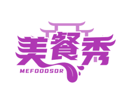 美餐秀 MEFOODSOR 第21类厨房洁具商标图样