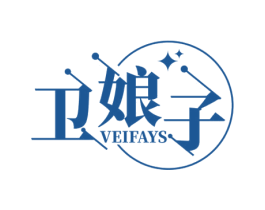 卫娘子 VEIFAYS 第21类厨房洁具商标图样